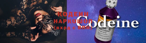 гашиш Богородицк