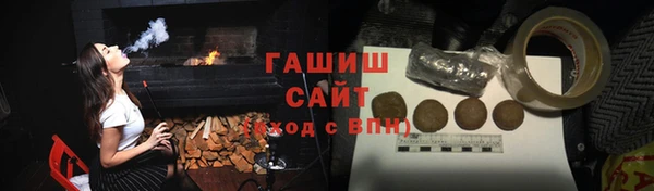 мефедрон Богданович