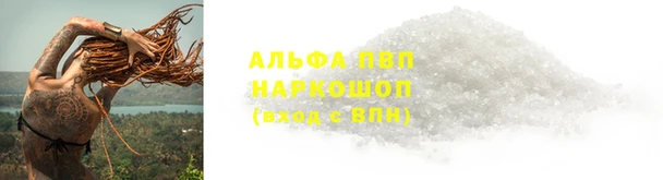 мефедрон Богданович