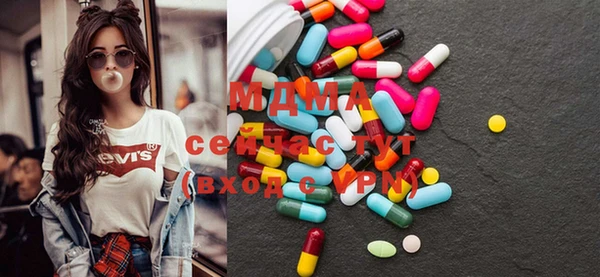 мефедрон Богданович