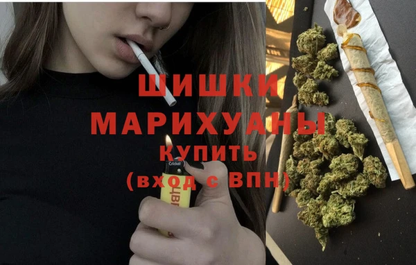 наркотики Богородск