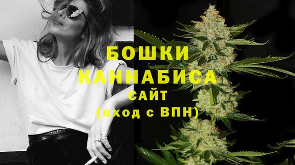 гашиш Богородицк