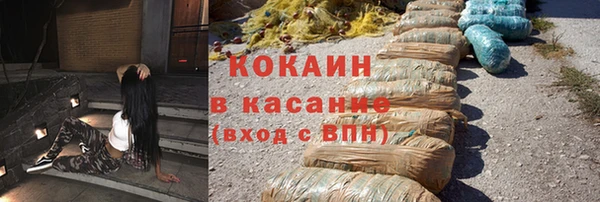 мефедрон Богданович