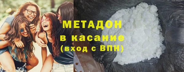мефедрон Богданович