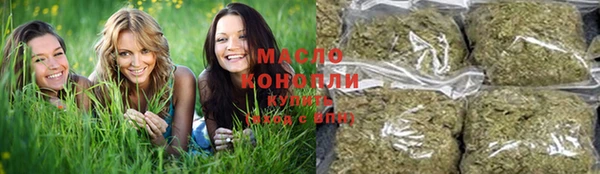 мефедрон Богданович