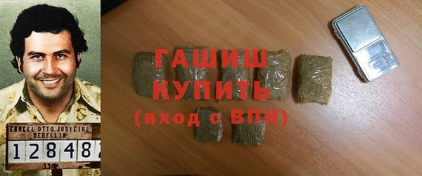 мефедрон Богданович
