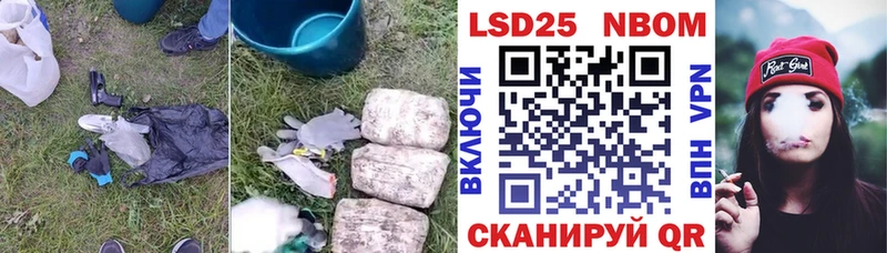 Купить  Гурьевск  Лсд 25 экстази ecstasy 